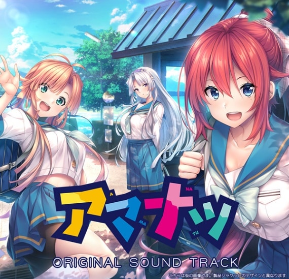 (CD)ޥʥ / ꥸʥ륵ɥȥåŹŵ̵