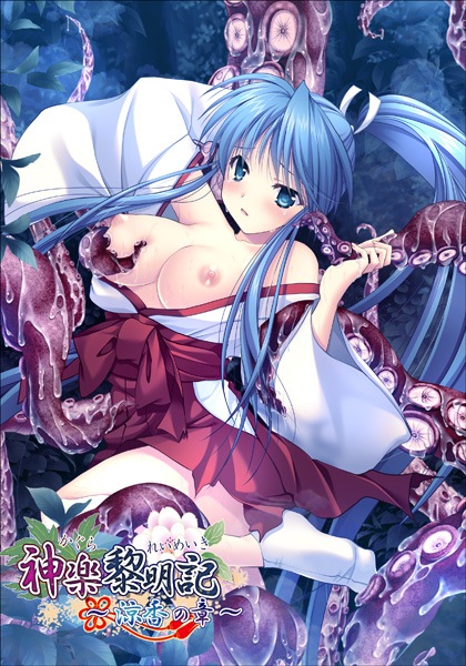 (Ʊ�ͥ��ե�)���������� ���ù�ξϡ�����Ź����ŵ̵��