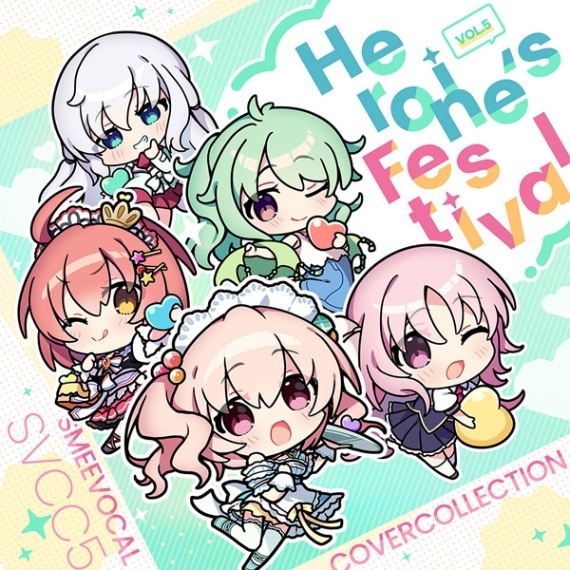 (CD)SMEE Vocal Cover Collection Vol.05 Heroine's Festival̾ǡŹŵ̵