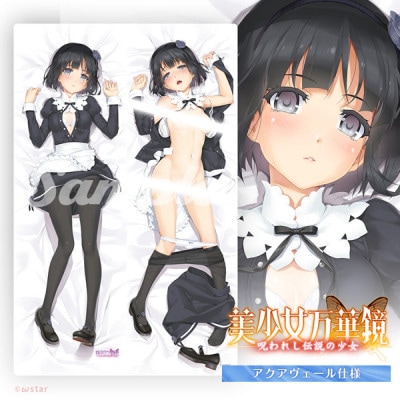 (å¾)ڶ ɥ С() ᥤversion ȬŹŵ̵