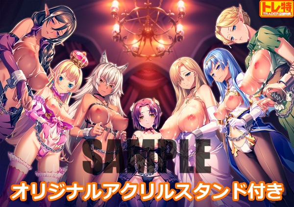 (PC18����)���� Premium Complete Box����Ź����ŵ�����ꥸ�ʥ륢����륹������դ�