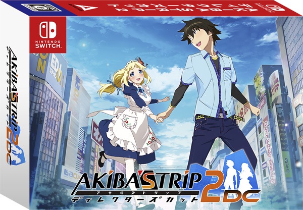 (ns)AKIBA'S TRIP 2 ǥ쥯å  10th Anniversary Edition NSǡŹŵ̵