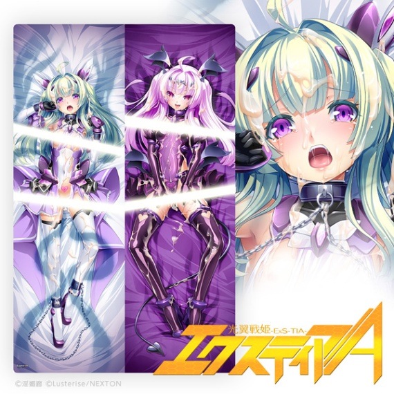 (���å�������¾)���Ĥ���������ɱ��2�� �������ƥ������ե��������٥쥤������� ���������С�����Ź����ŵ̵��