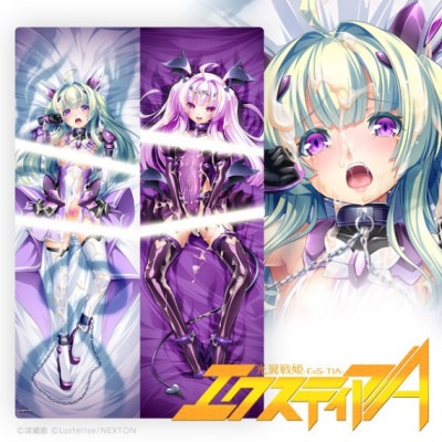 (å¾)Ĥɱ2 ƥե٥쥤 СŹŵ̵