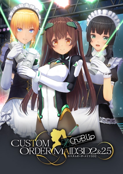 (PC18)४ᥤ3D22.5  with LaserChu-B LipŹŵ̵