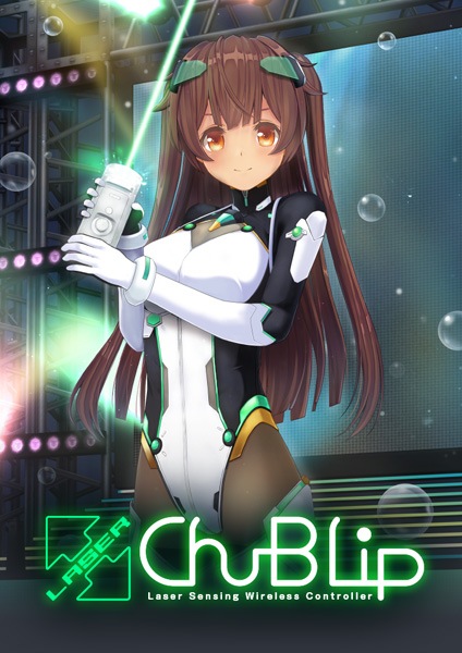 (PC18)磻쥹ʥۥȥ顼 LaserChu-B LipŹŵ̵