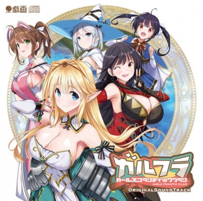 (CD)륺եƥå ꥸʥ륵ɥȥåŹŵ̵