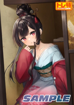 (ps4)ޥ쥤  PS4ǡŹŵB2ڥȥ꡼դ