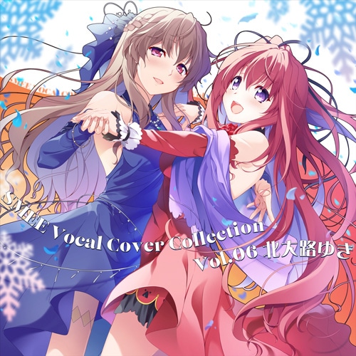 (CD)SMEE Vocal Cover Collection Vol.06 ����ϩ�椭���̾��ǡ���Ź����ŵ̵��