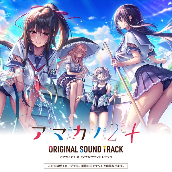 (CD)�����ޥ���2�܎� / ���ꥸ�ʥ륵����ɥȥ�å�����Ź����ŵ̵��