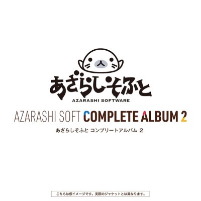 (CD)餷դ ץ꡼ȥХ2Źŵ̵