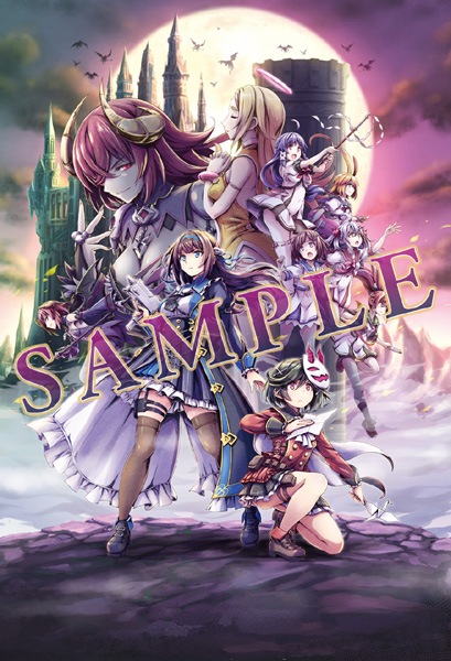 (ns)Grim Guardians: Demon Purge ������ NS�ǡ���Ź����ŵ̵��