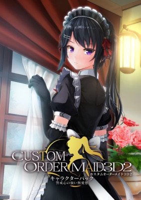 (PC18)�������४�������ᥤ��3D2��2.5 ����饯�����ѥå�GP�б��� �ٲ����ζ���̵���ۡ���Ź����ŵ̵��