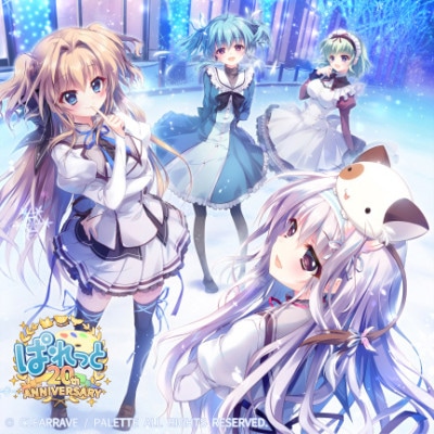 (PC18)�ޤ���������ե��ˡ� -Love is pure white- Remake for FHD ��ͽ����ŵ�դ�����Ź����ŵ̵��