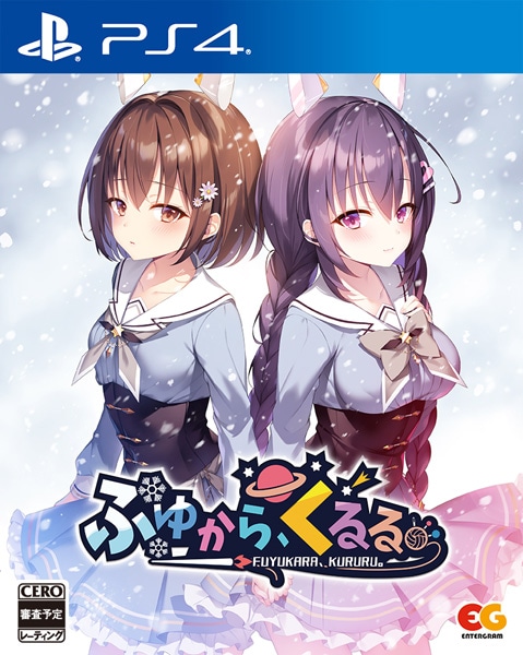 (ps4)�դ椫�顢����롣�̾��� PS4�ǡ���Ź����ŵ̵��