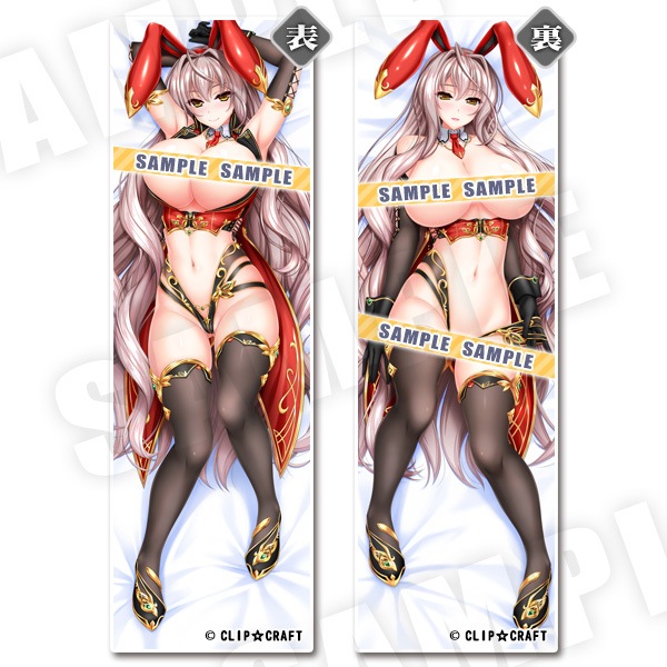 (���å�������¾)��˥���ҥ����󥺡��Хˡ������륳�쥯���������������С�����������ver.����Ź����ŵ̵��