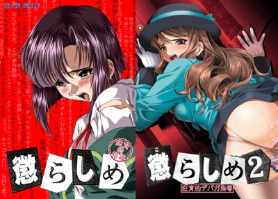 (PC18)Ĩ�餷��1��2 �̥�����vol.39����Ź����ŵ̵��