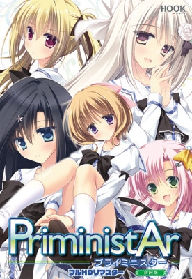 (PC18)PriministAr -�ץ饤�ߥ˥�����- �ե�HD��ޥ����� ����ǡ���Ź����ŵ̵��