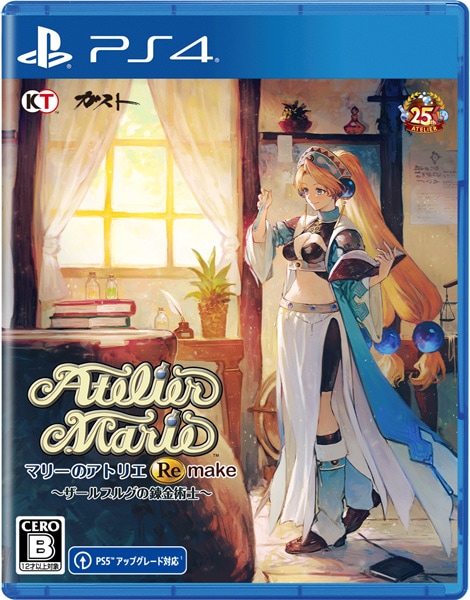 (ps4)�ޥ꡼�Υ��ȥꥨ Remake ��������֥륰��ϣ��ѻΡ� �̾��� PS4�ǡ���Ź����ŵ̵��