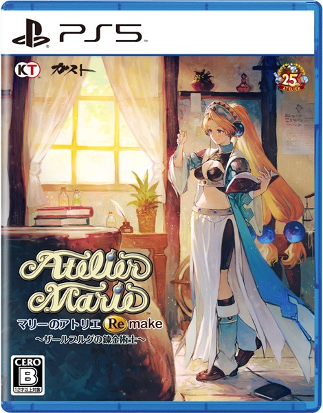 (ps5)�ޥ꡼�Υ��ȥꥨ Remake ��������֥륰��ϣ��ѻΡ� �̾��� PS5�ǡ���Ź����ŵ̵��