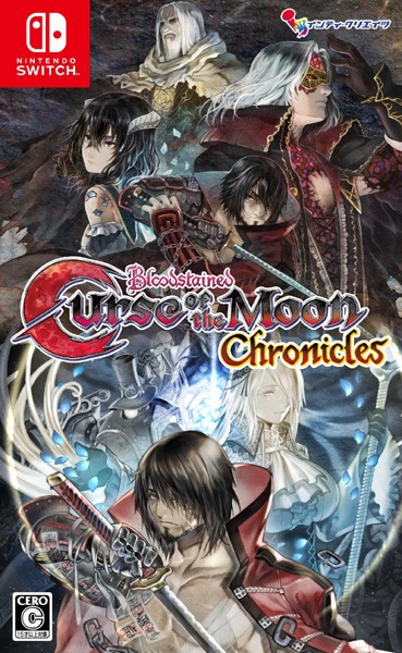 (ns)Bloodstained: Curse of the Moon Chronicles ̾ NSǡŹŵ̵