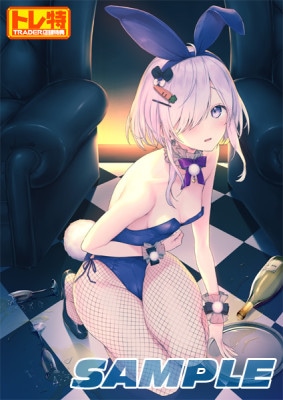 (ps4)DeepOne -ǥץ- ̾ PS4ǡŹŵB2ڥȥ꡼դ