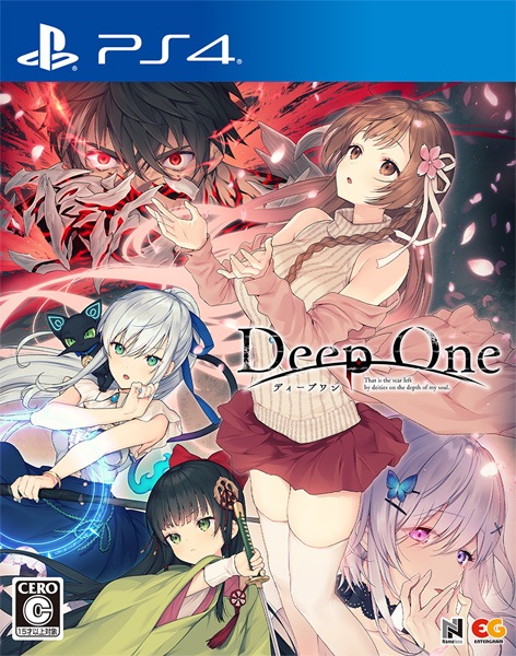 (ps4)DeepOne -�ǥ����ץ��- �̾��� PS4�ǡ���Ź����ŵ̵��