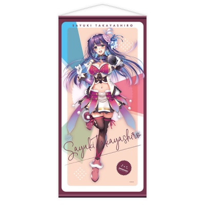 (���å�������¾)�֥��ޥ��Ρ�NEXTON LIVE 2022 ��Ҽ���饤��ver ���󥰥��ڥ��ȥ꡼����Ź����ŵ̵��