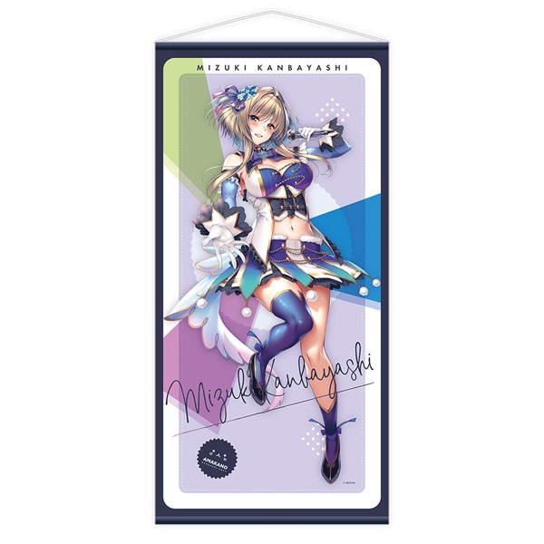 (���å�������¾)�֥��ޥ��Ρ�NEXTON LIVE 2022 �������饤��ver ���󥰥��ڥ��ȥ꡼����Ź����ŵ̵��