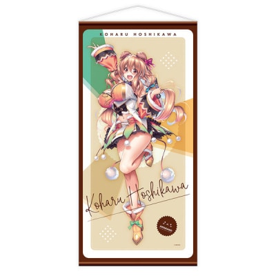 (���å�������¾)�֥��ޥ��Ρ�NEXTON LIVE 2022 ����Ϥ�ver ���󥰥��ڥ��ȥ꡼����Ź����ŵ̵��