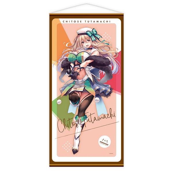 (å¾)֥ޥ2NEXTON LIVE 2022 ĮȤ饤ver 󥰥ڥȥ꡼Źŵ̵