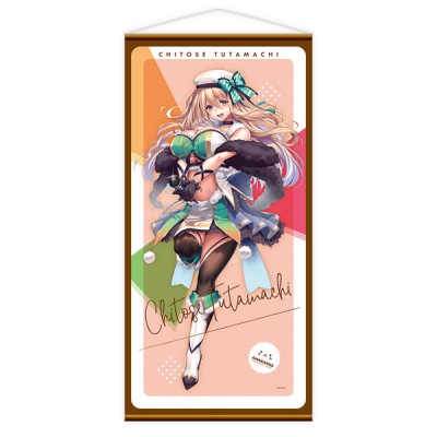 (���å�������¾)�֥��ޥ���2��NEXTON LIVE 2022 ��Į���Ȥ��饤��ver ���󥰥��ڥ��ȥ꡼����Ź����ŵ̵��