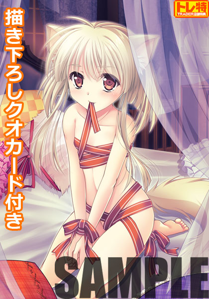 (Ʊͥե) ʥĤξϡ դǡŹŵդ