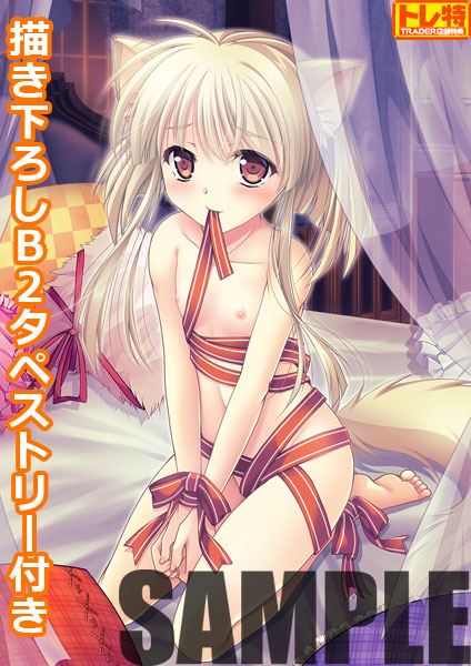 (Ʊ�ͥ��ե�����)�ڎ��������Ďގ��͎ߎ����ġۿ��������� ���ʥĤξϡ�������Ź����ŵ������������B2���ڥ��ȥ꡼�����������������������դ�