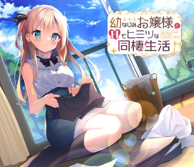 (PC18)ĤʤߤͤHǥҥߥĤƱ衡Źŵ̵