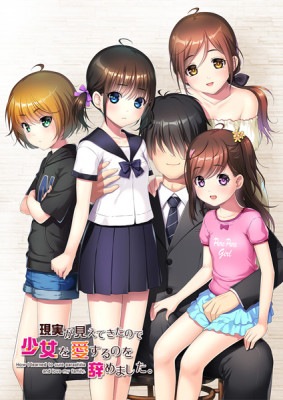 (PC18)¤ƤΤǾ򰦤Τ򼭤ޤ ̥vol.43Źŵ̵