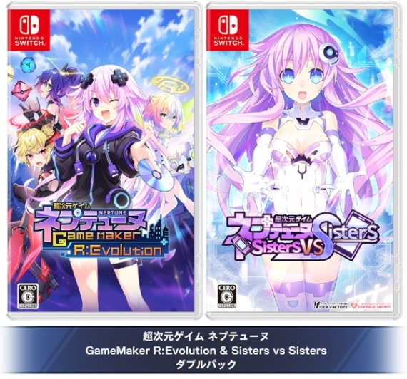 (ns)Ķ���������� �ͥץƥ塼�� GameMaker R:Evolution & Sisters vs Sisters ���֥�ѥå� NS�ǡ���Ź����ŵ̵��