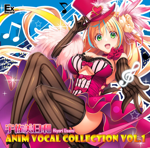 (CD)  Hiyori Usami ANIM VOCAL COLLECTION VOL.1Źŵ̵