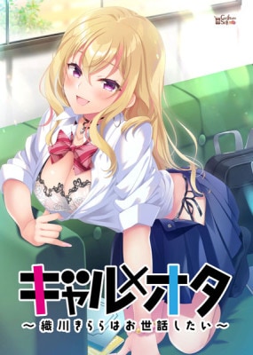 (PC18)�����ߥ��� ��������Ϥ����ä�����������Ź����ŵ̵��