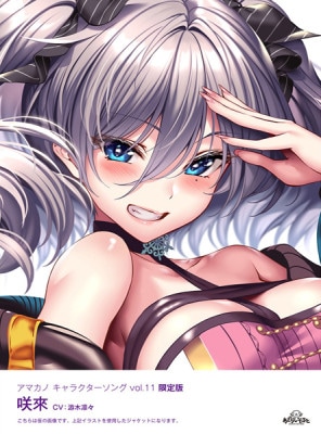 (CD)ޥΎ / 饯 Vol.11  ǡŹŵ̵