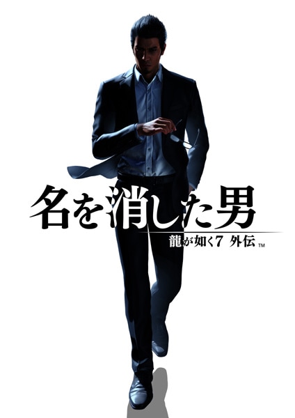 (ps4)ζ��ǡ�������� ̾��ä����ˡ�PS4�ǡ���Ź����ŵ̵��