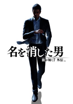 (ps5)ζ��ǡ�������� ̾��ä����ˡ�PS5�ǡ���Ź����ŵ̵��