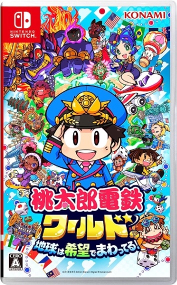 (ns)ϺŴ ϵϴ˾ǤޤäƤ롪Źŵ̵