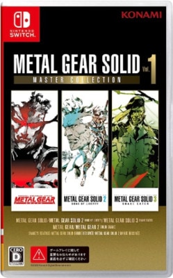 (ns)METAL GEAR SOLID: MASTER COLLECTION Vol.1 NSǡŹŵ̵