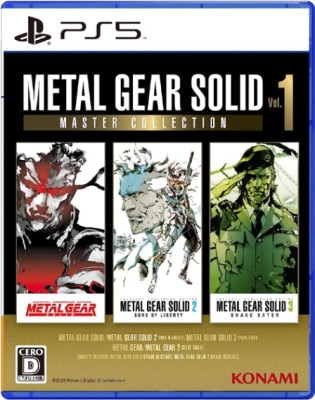 (ps5)METAL GEAR SOLID: MASTER COLLECTION Vol.1 PS5�ǡ���Ź����ŵ̵��