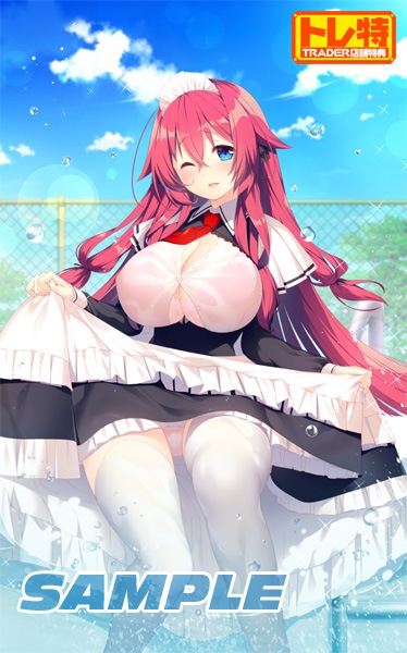 (ps4����)��Ϥ���᤯������١��������������� PS4�ǡ���Ź����ŵ������������B2���ڥ��ȥ꡼�դ�