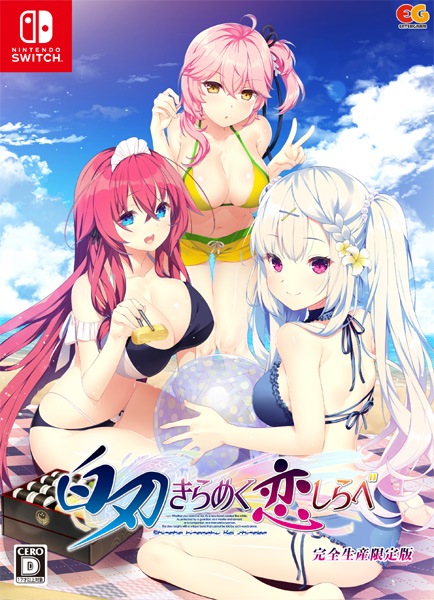 (ns)Ϥ᤯١ NSǡŹŵ̵