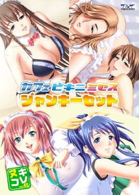 (PC18)եӥˡߥ󥭡å ̥vol.45Źŵ̵