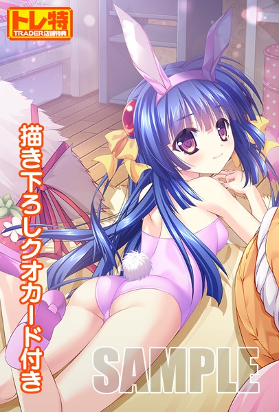 (Ʊ�ͥ��ե�����)���������� ����ξϡ� �� �����������դ��ǡڥȥ졼������ [�Ǥܤ��������]����Ź����ŵ�����������������������դ�