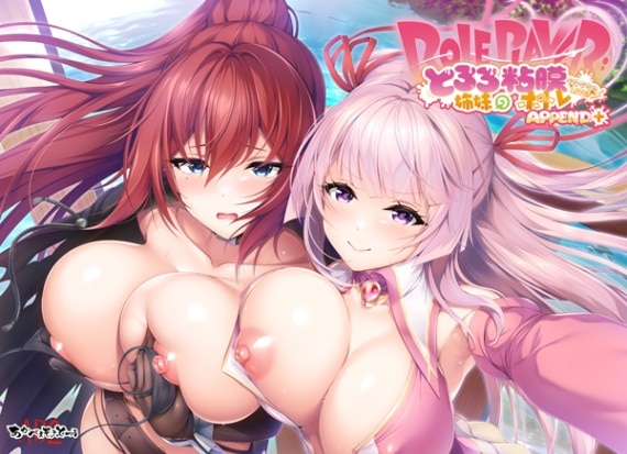 (PC18)Role player���Ȥ��������Ǵ��ݥȥ� ���ꤰ����LIVE�� APPEND���ǡ���Ź����ŵ̵��